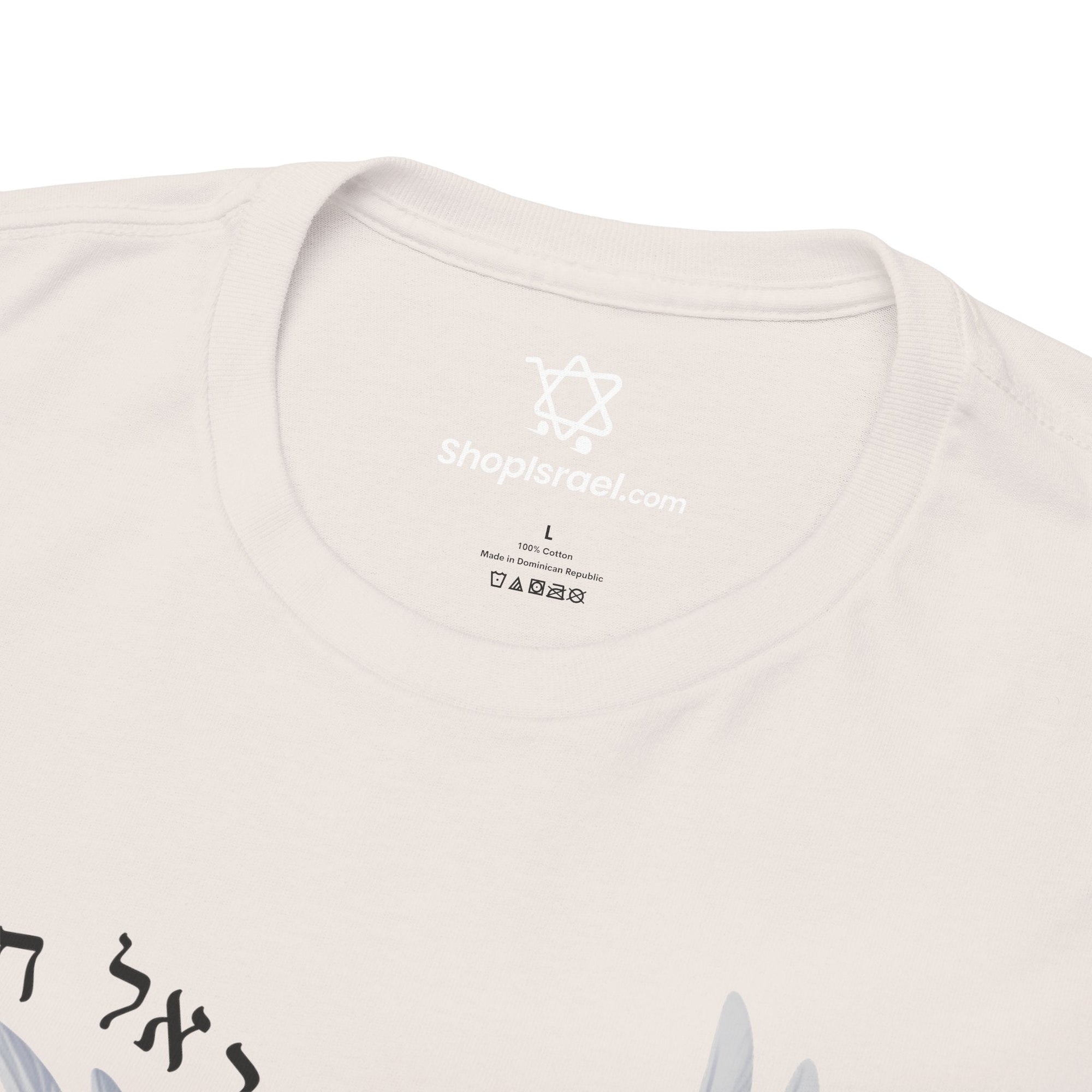 Dove of Peace T-Shirt - Shop Israel