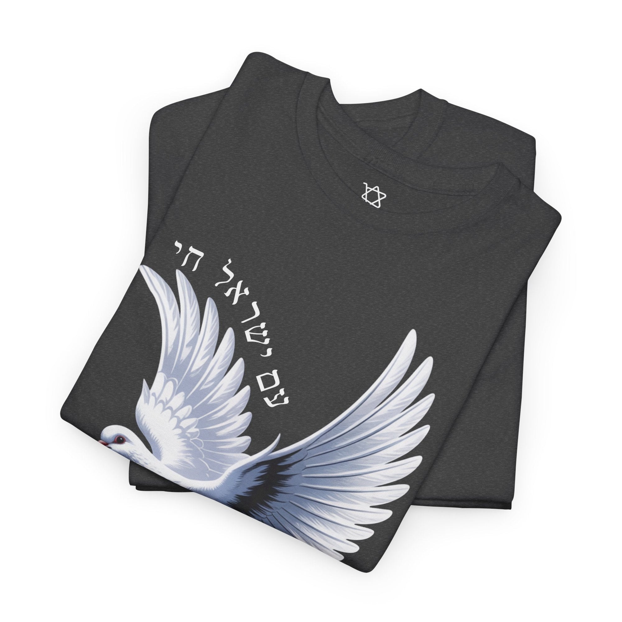 Dove of Peace T-Shirt - Shop Israel