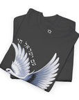 Dove of Peace T-Shirt - Shop Israel