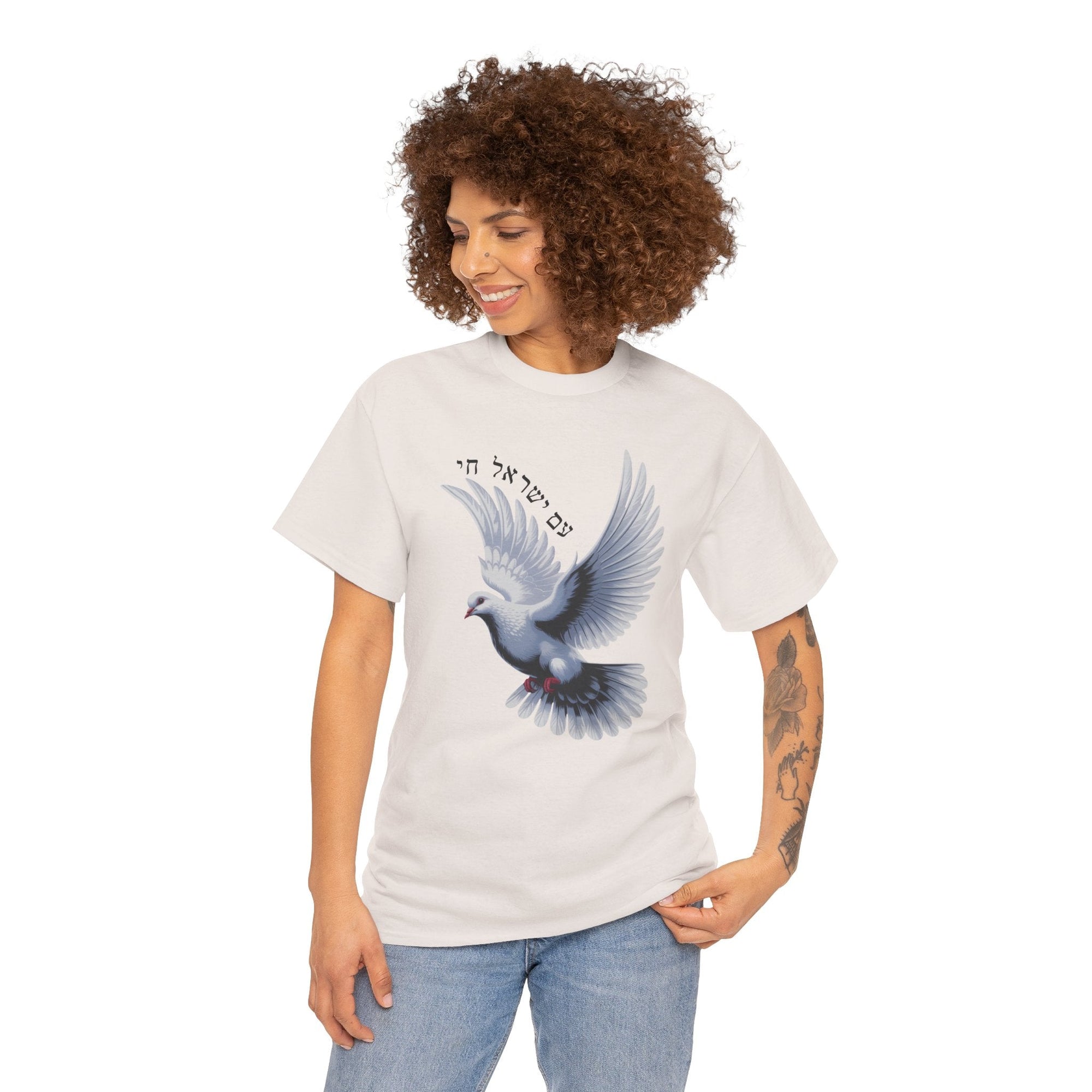 Dove of Peace T-Shirt - Shop Israel