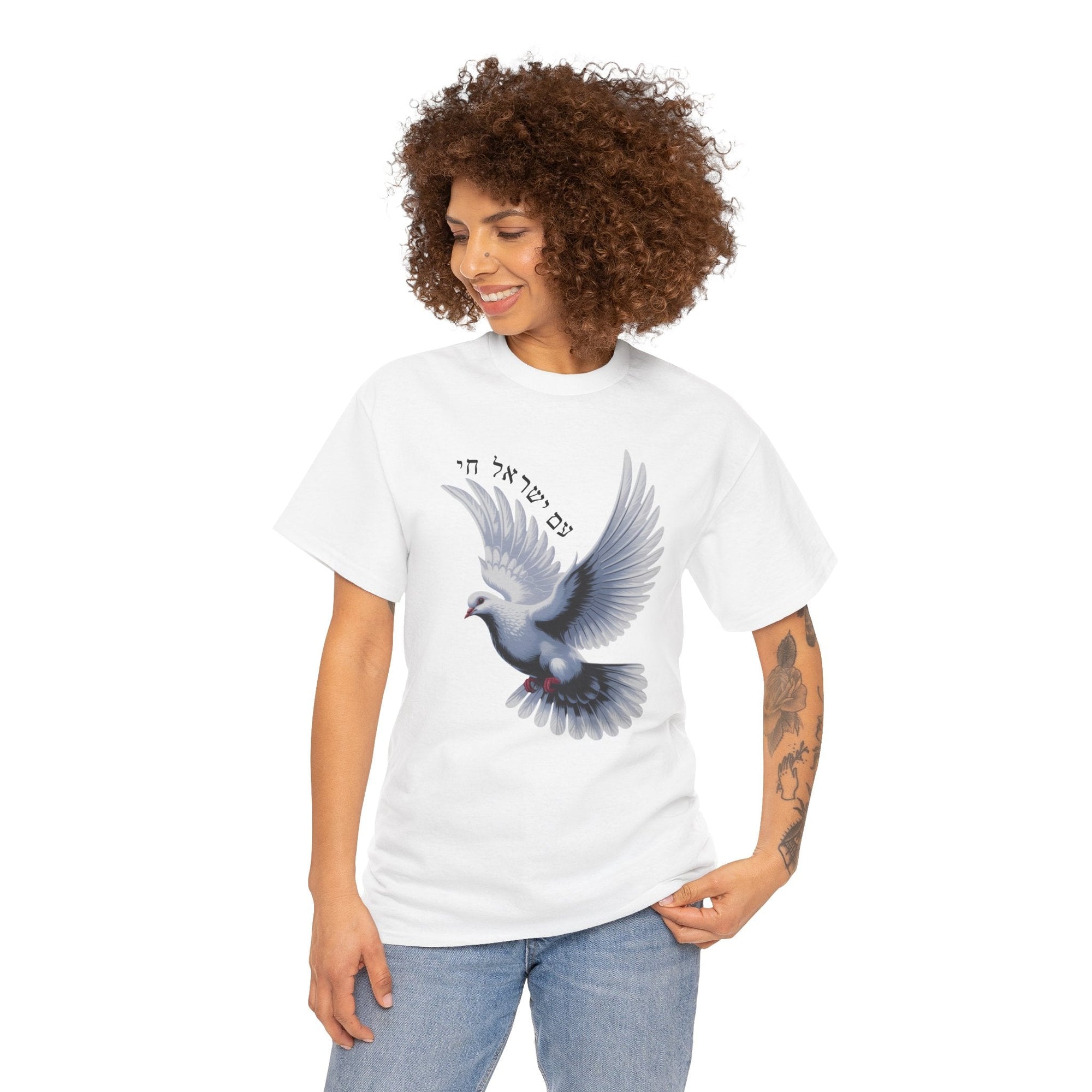 Dove of Peace T-Shirt - Shop Israel