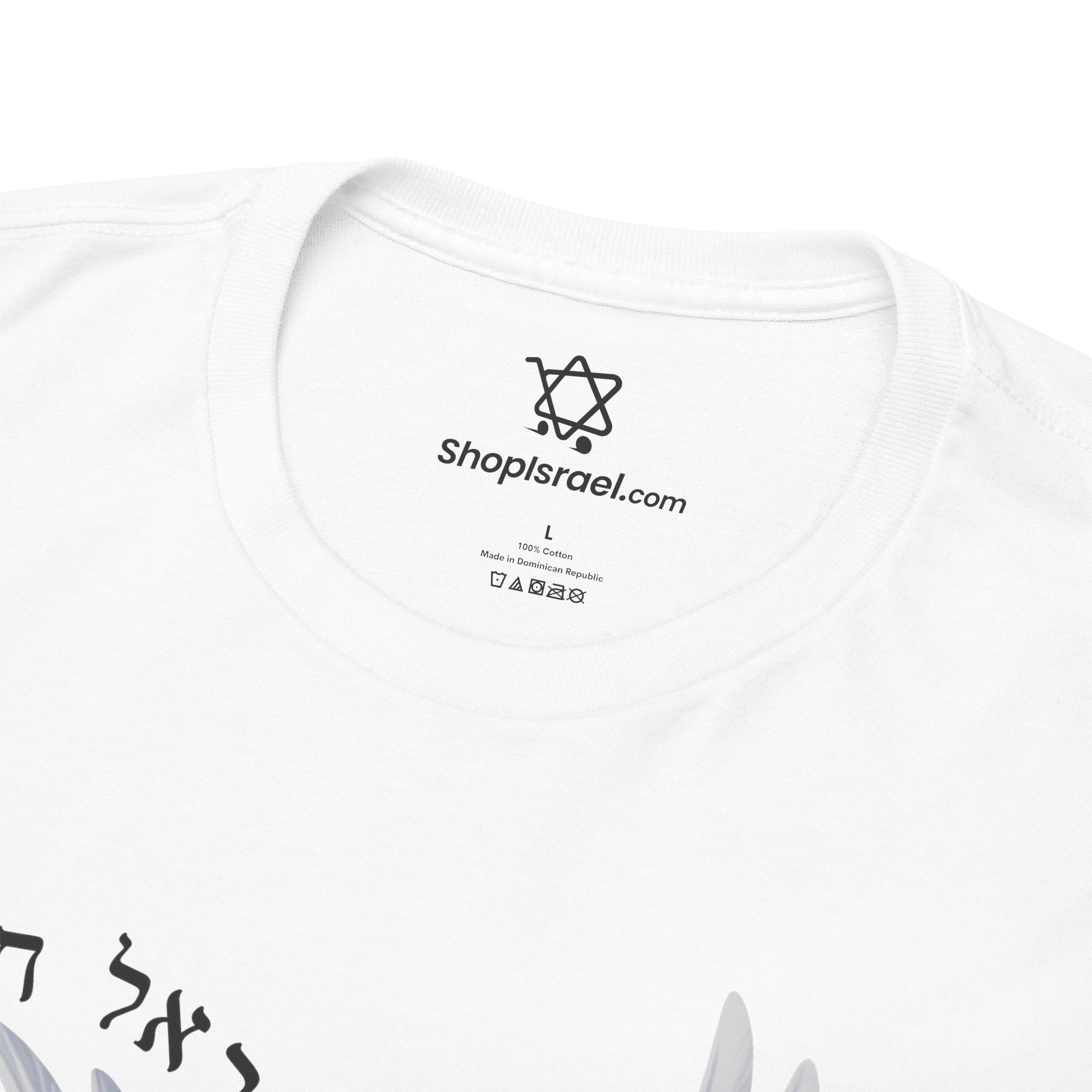 Dove of Peace T-Shirt - Shop Israel