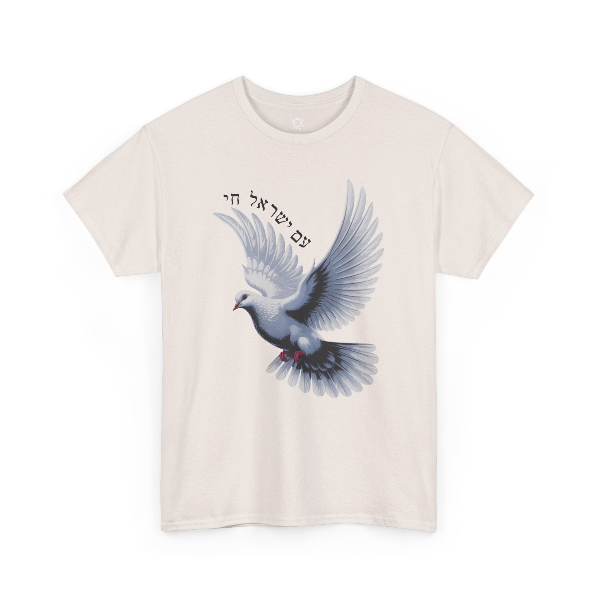 Dove of Peace T-Shirt, Israel Pride Tee | Shop Israel