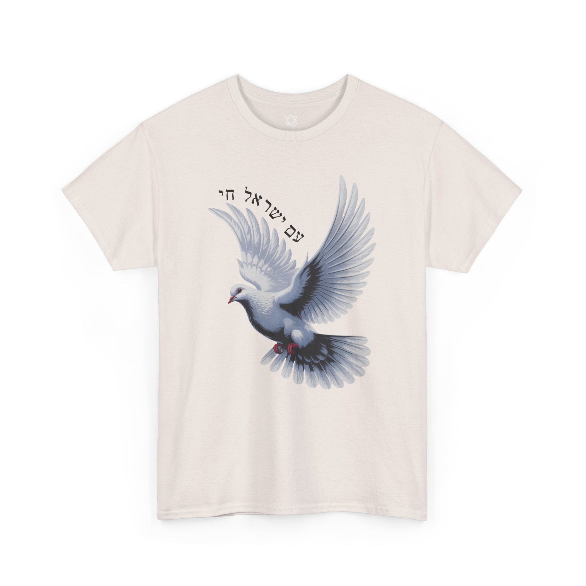 Dove of Peace T-Shirt - Shop Israel