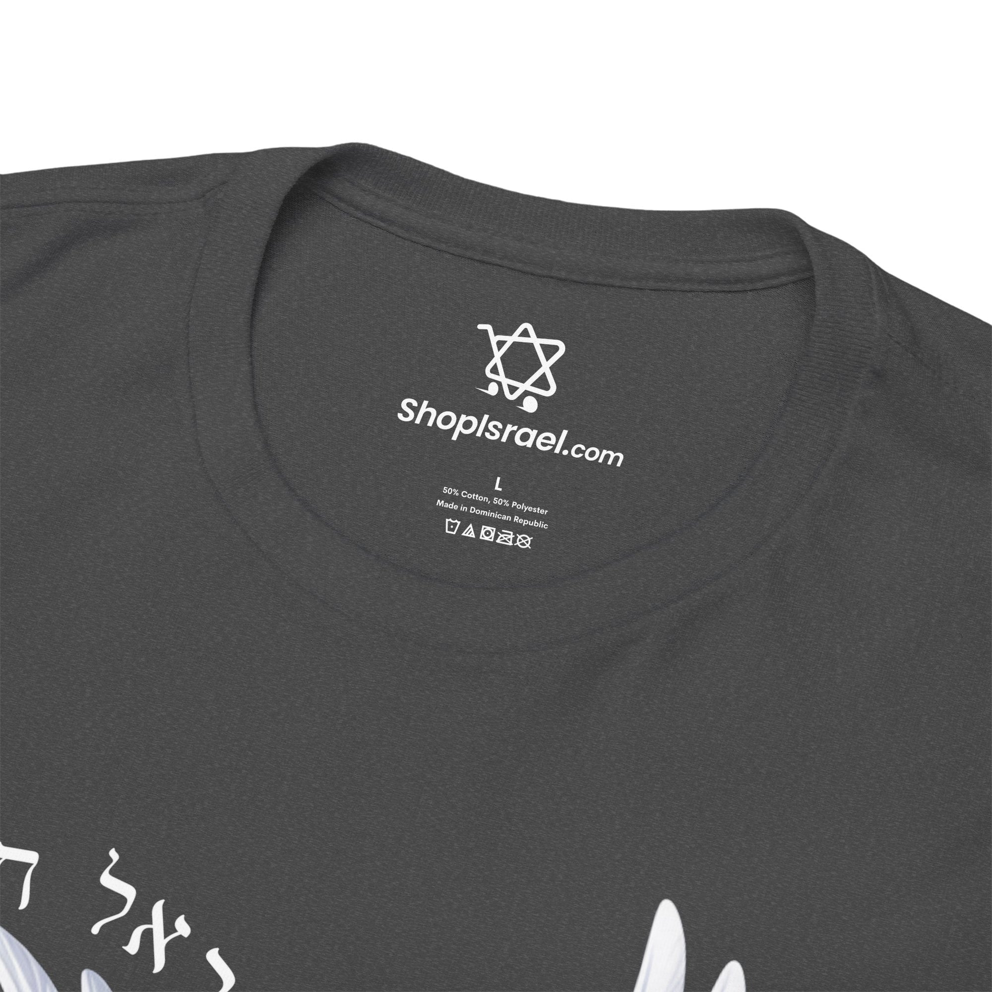 Dove of Peace T-Shirt - Shop Israel
