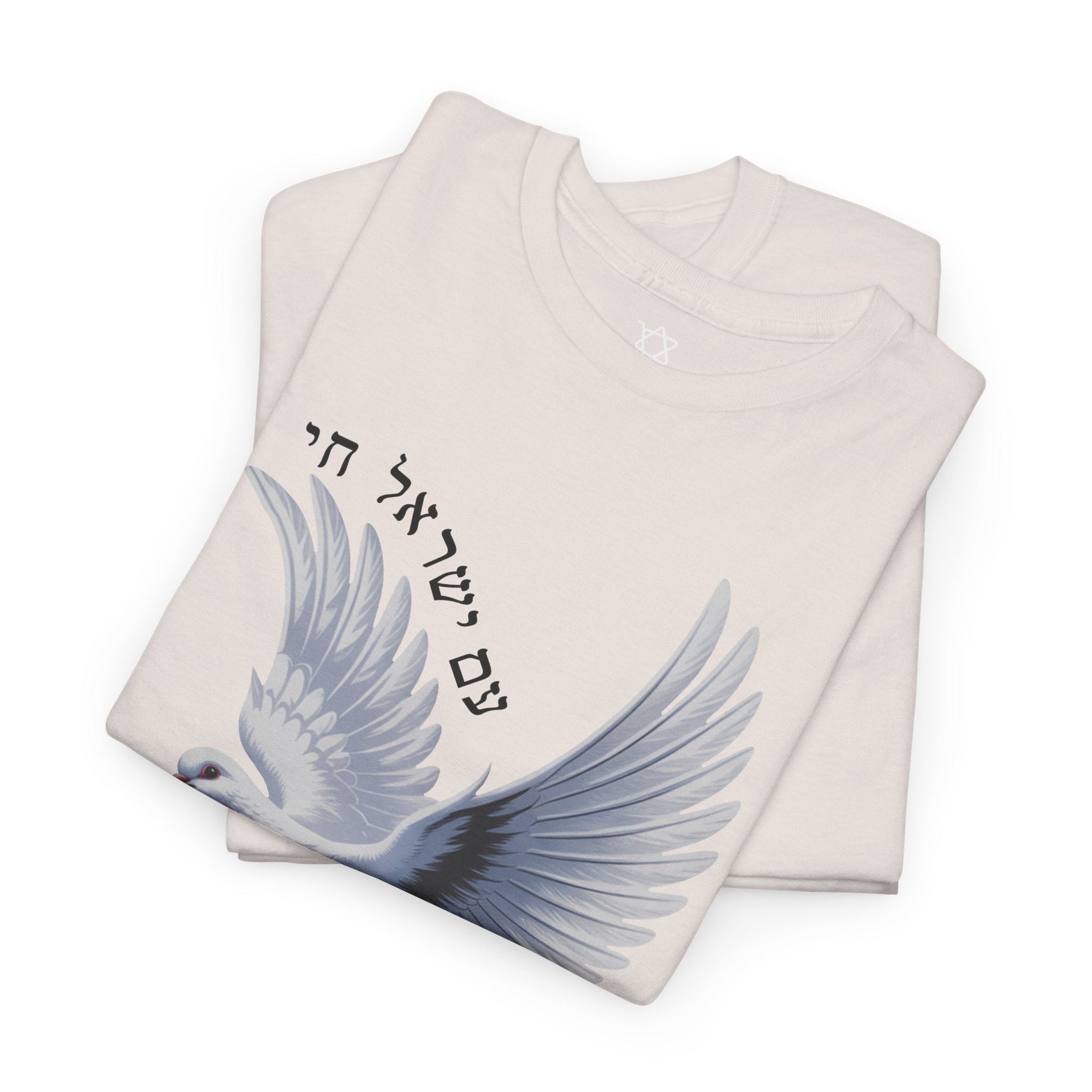 Dove of Peace T-Shirt - Shop Israel
