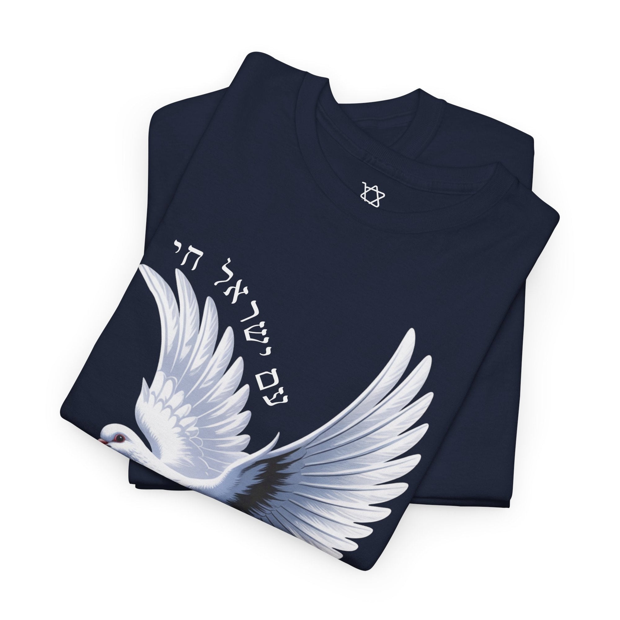 Dove of Peace T-Shirt - Shop Israel