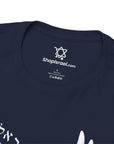 Dove of Peace T-Shirt - Shop Israel