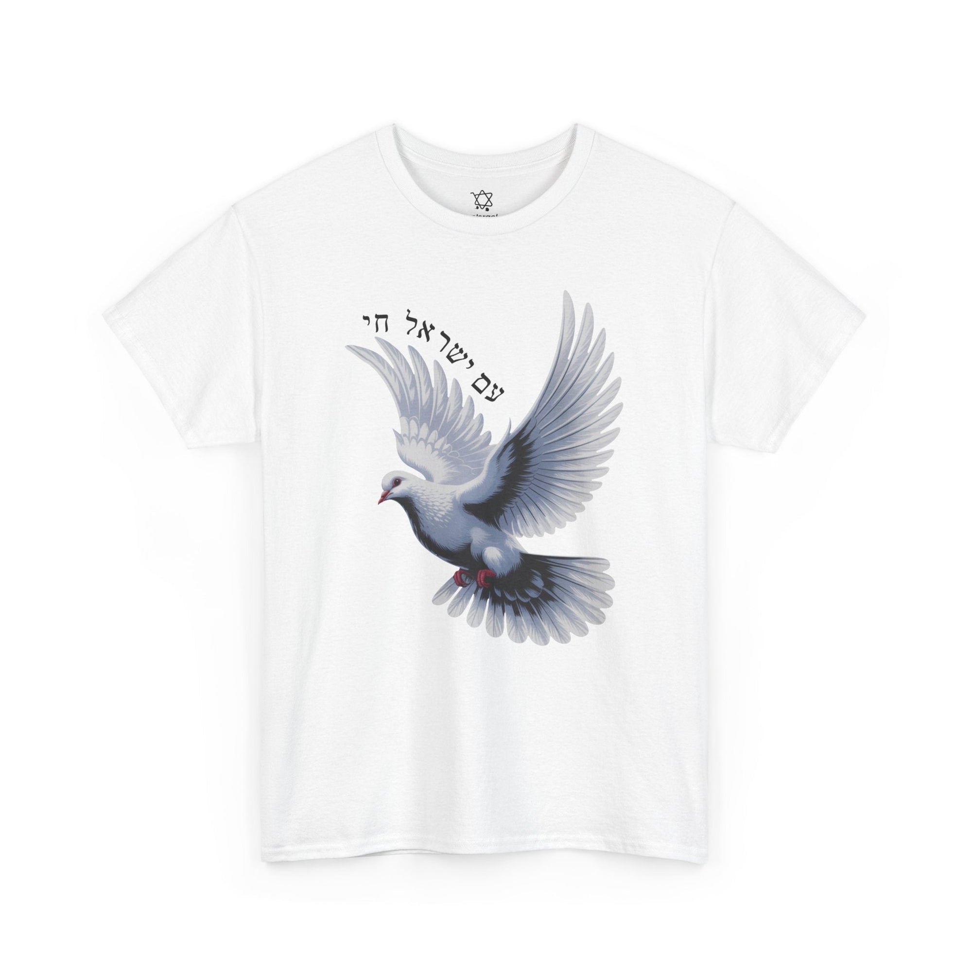 Dove of Peace T-Shirt - Shop Israel