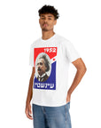 Einstein for President 1952 T - Shirt - Shop Israel