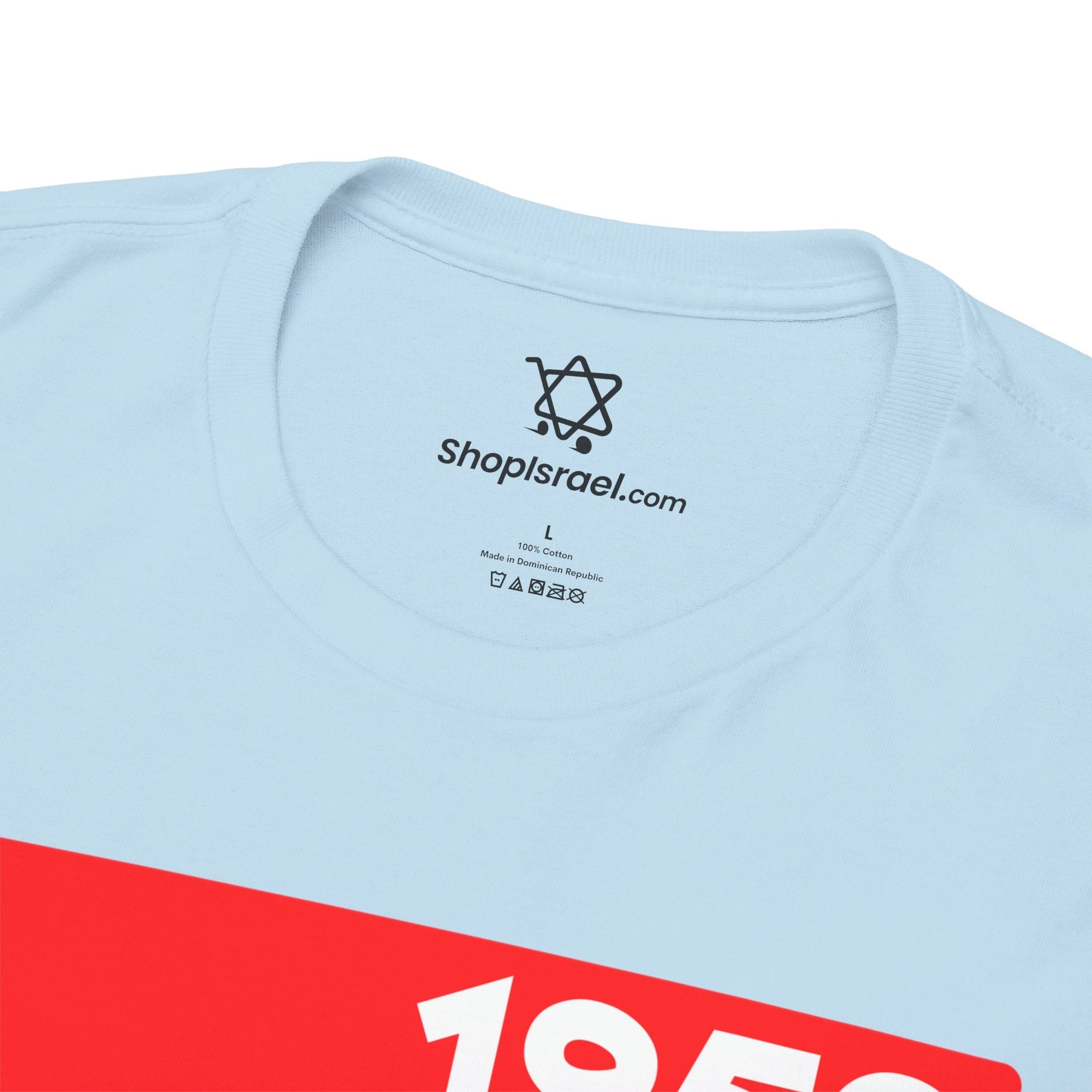 Einstein for President 1952 T - Shirt - Shop Israel