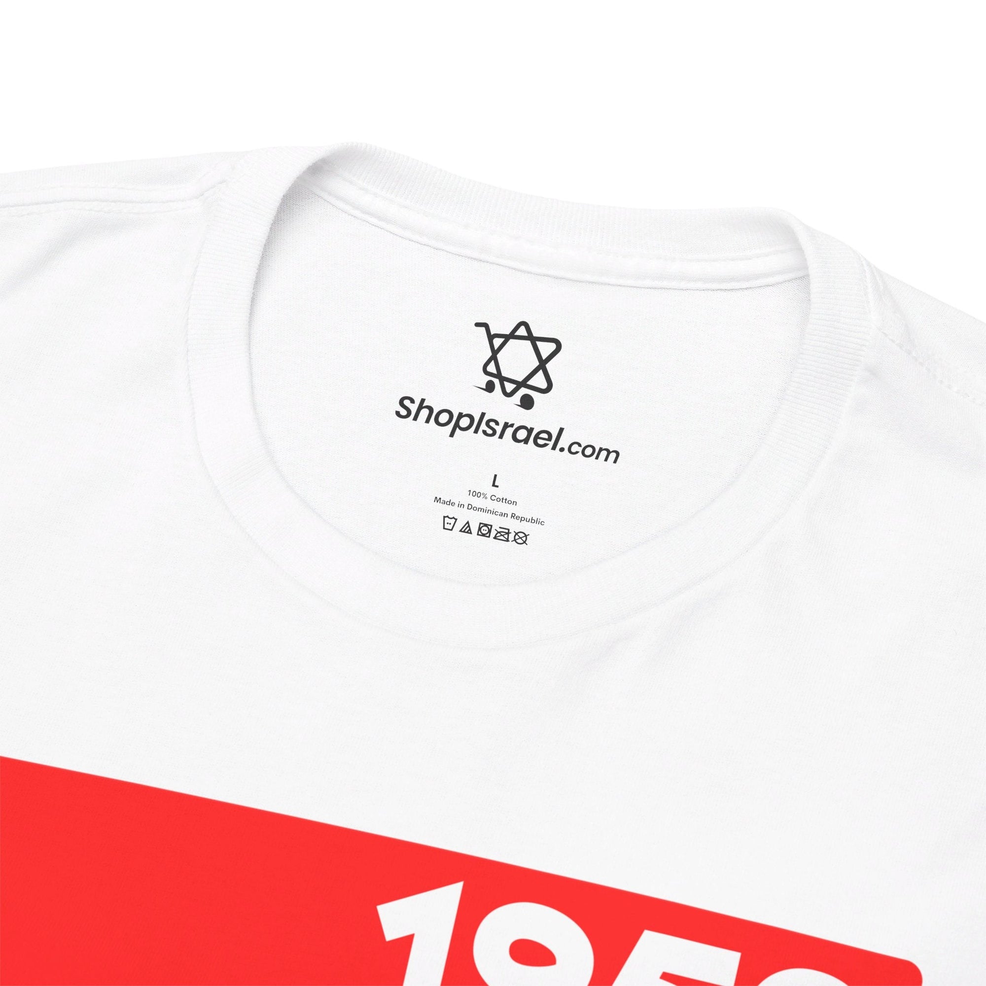 Einstein for President 1952 T - Shirt - Shop Israel