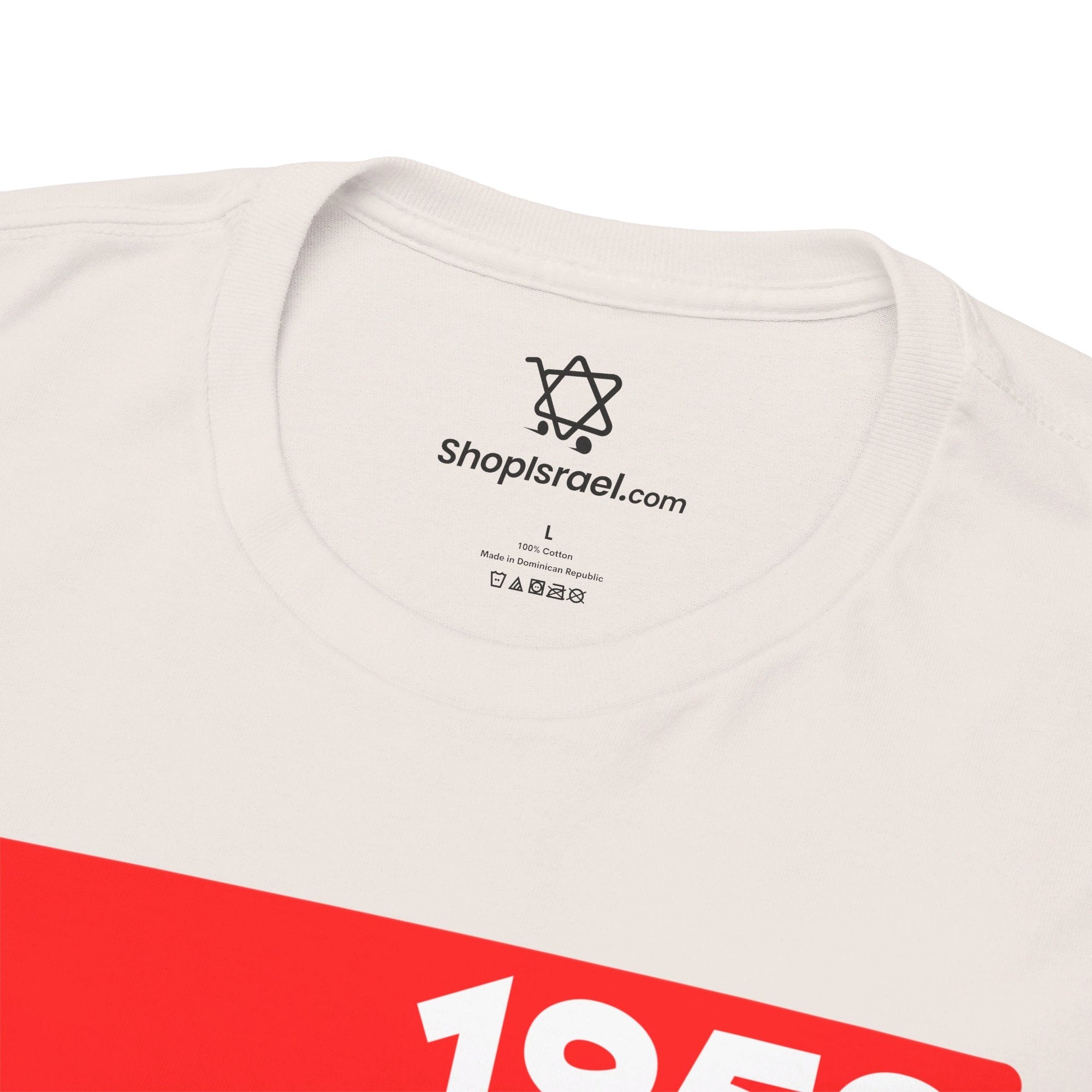 Einstein for President 1952 T - Shirt - Shop Israel