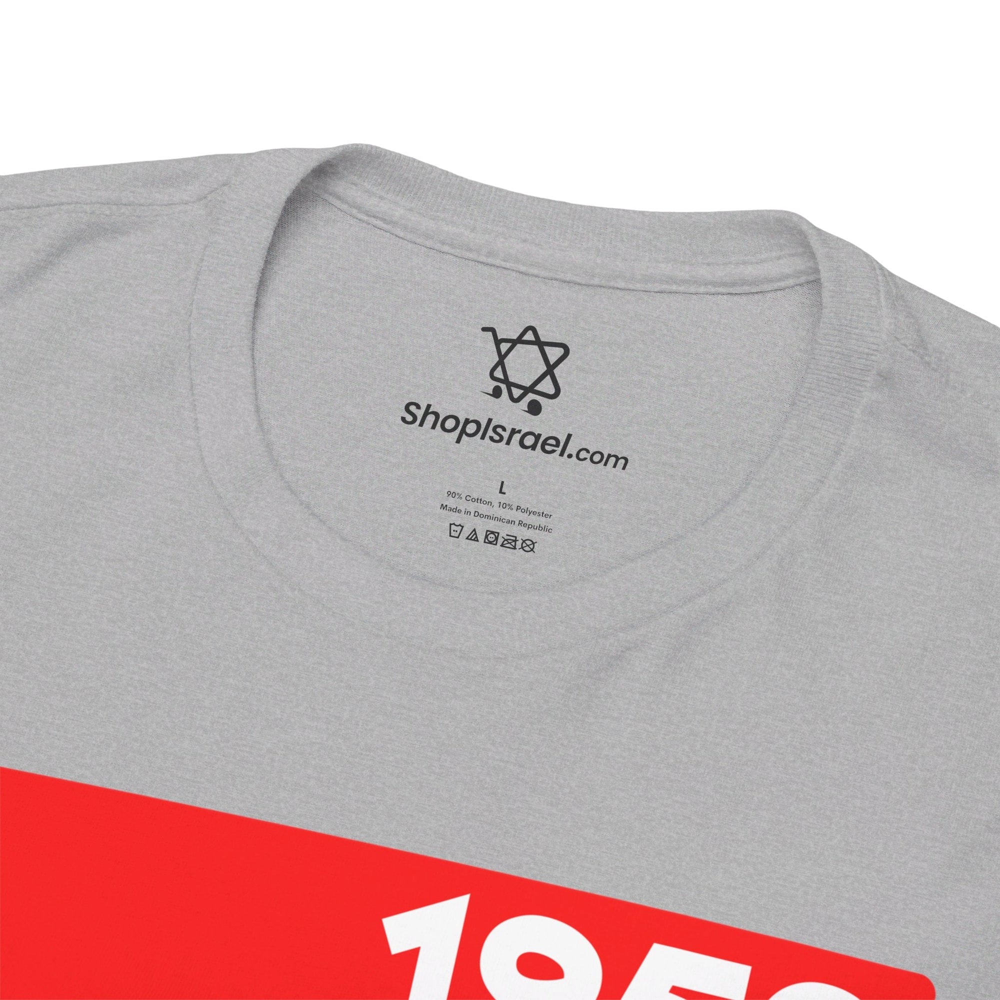 Einstein for President 1952 T - Shirt - Shop Israel