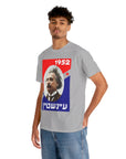 Einstein for President 1952 T - Shirt - Shop Israel