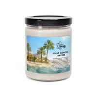 Essence of Israel Scented Candle - Shop Israel