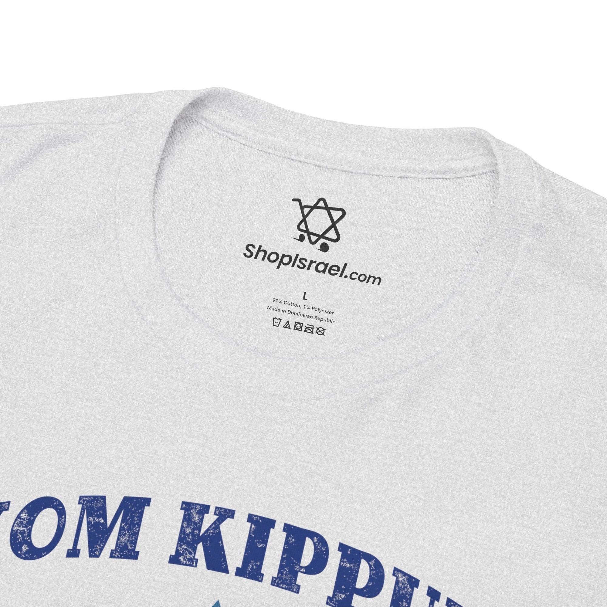 Fast Way to Forgiveness T-Shirt - Shop Israel