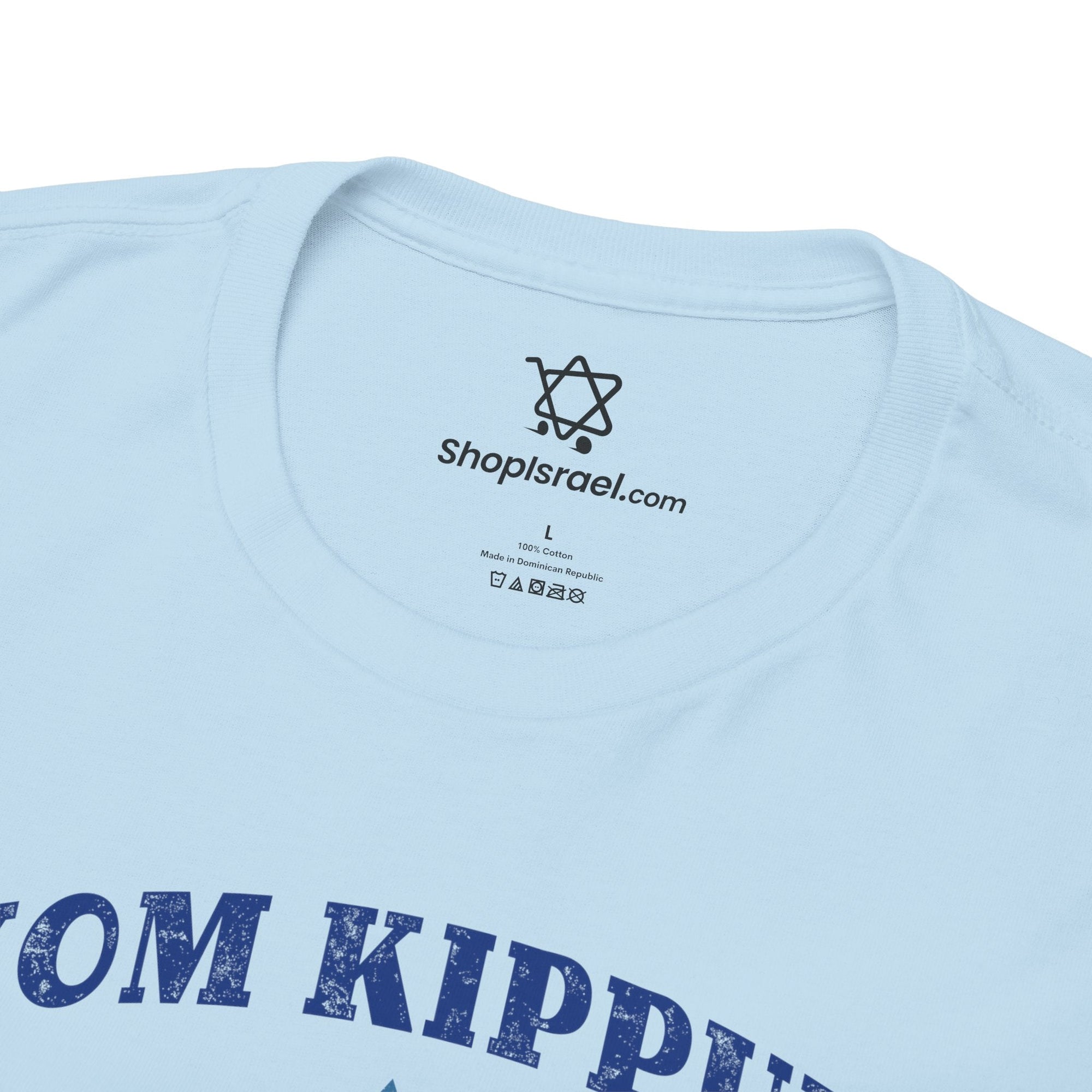 Fast Way to Forgiveness T-Shirt - Shop Israel