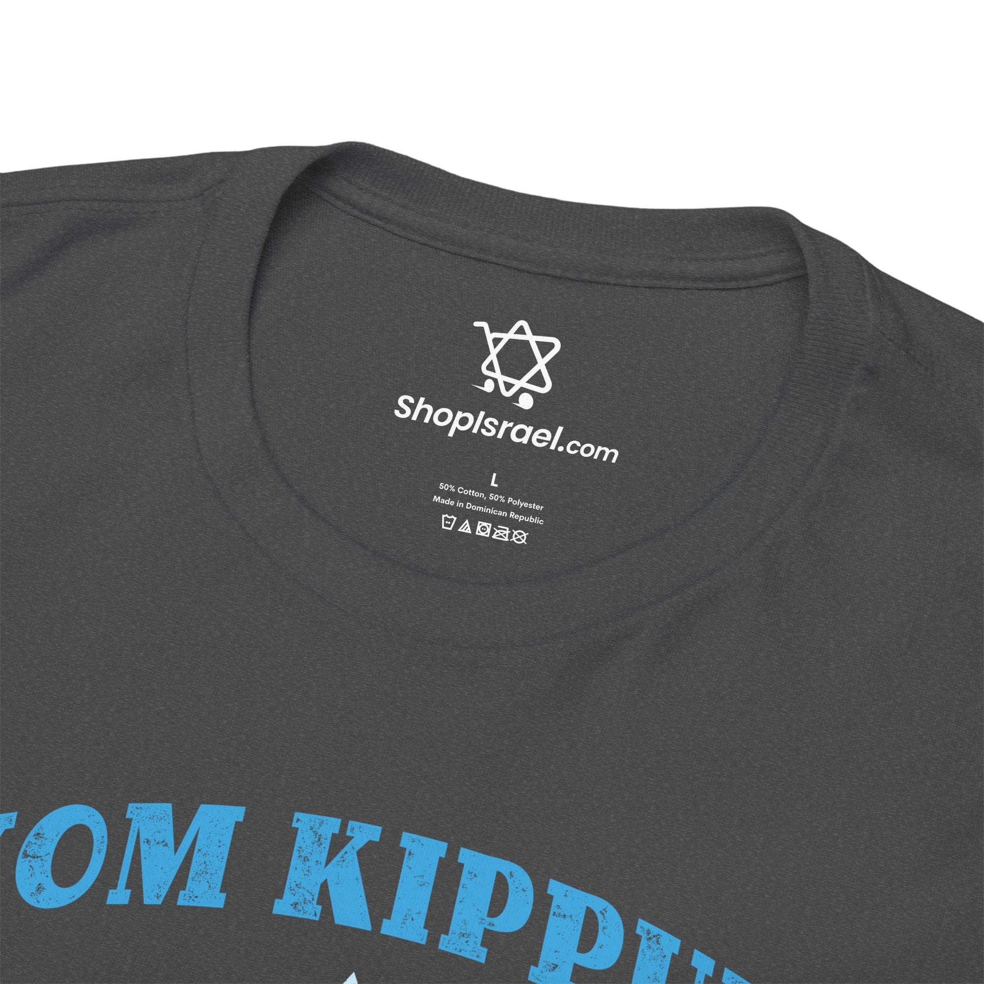 Fast Way to Forgiveness T-Shirt - Shop Israel