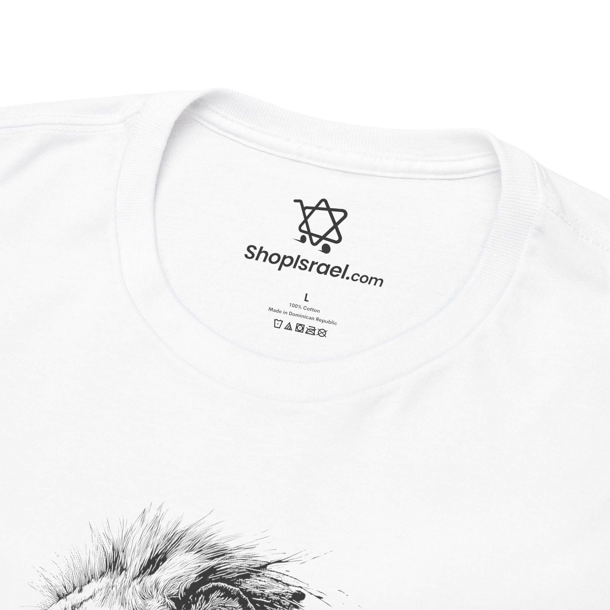 Fierce Lion IDF T-Shirt - Shop Israel