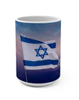 Flag in the Sky Ceramic Mug - Shop Israel