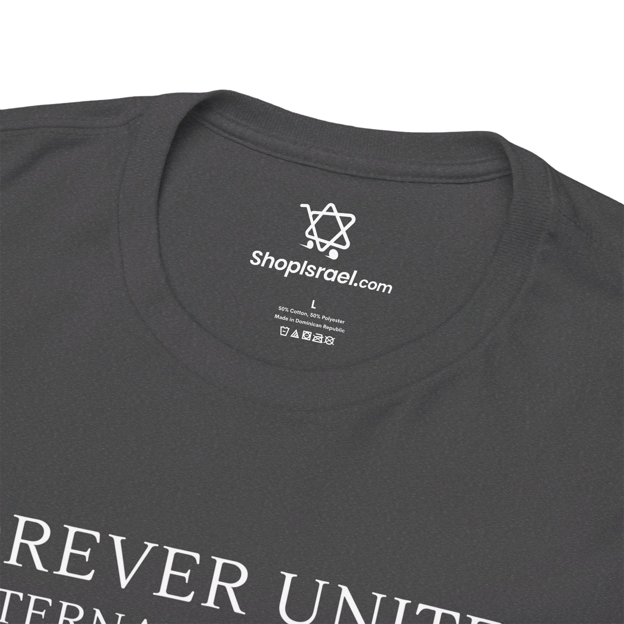 Forever United T - Shirt - Shop Israel