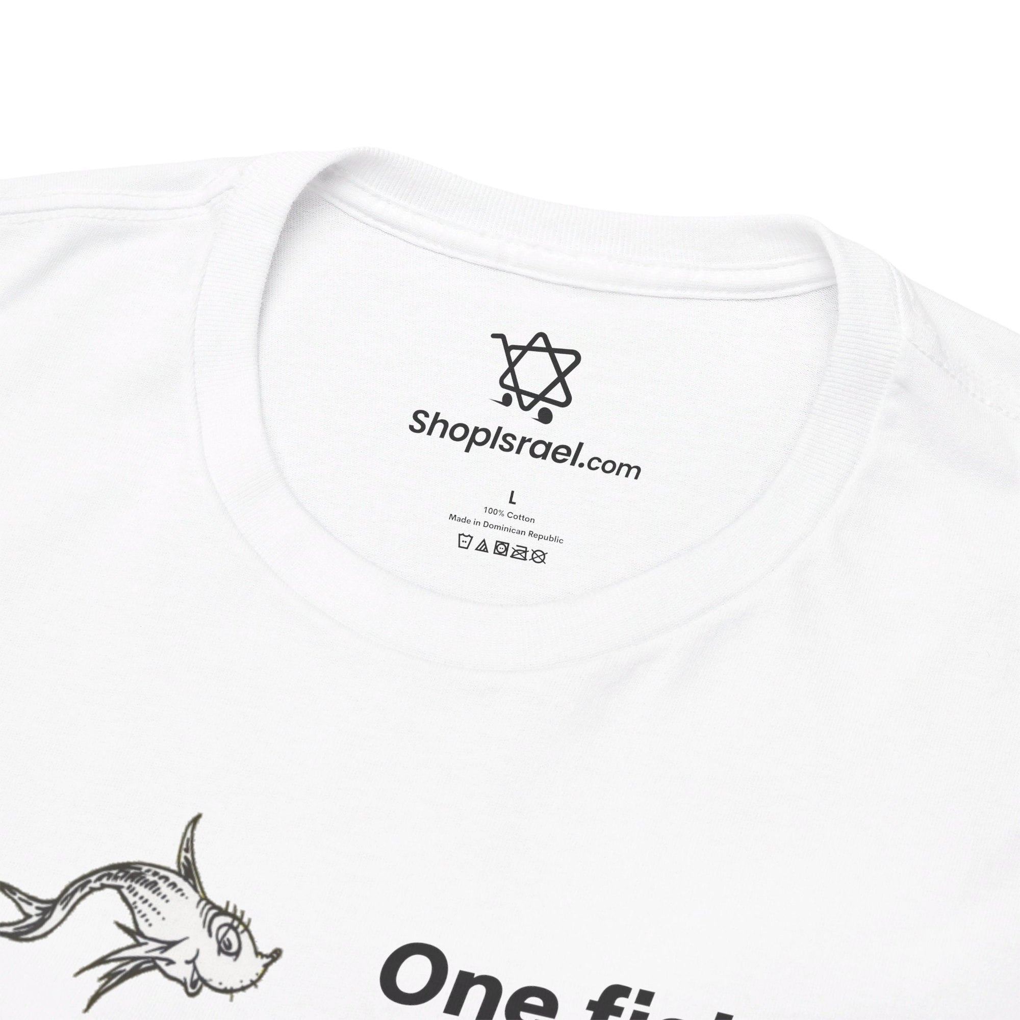 Gefilte Fish T - Shirt - Shop Israel