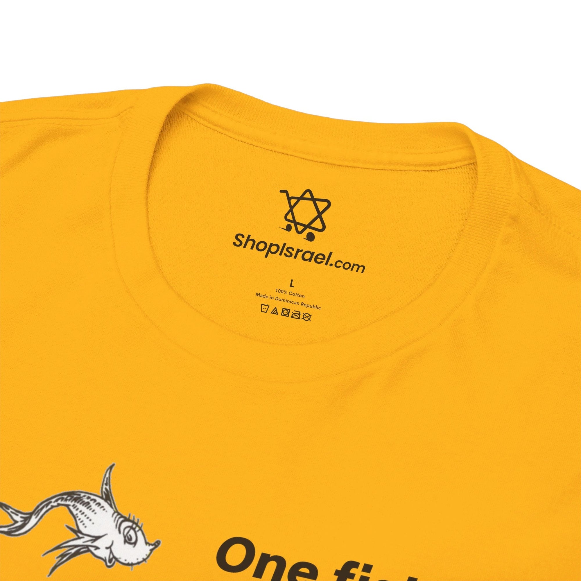 Gefilte Fish T - Shirt - Shop Israel