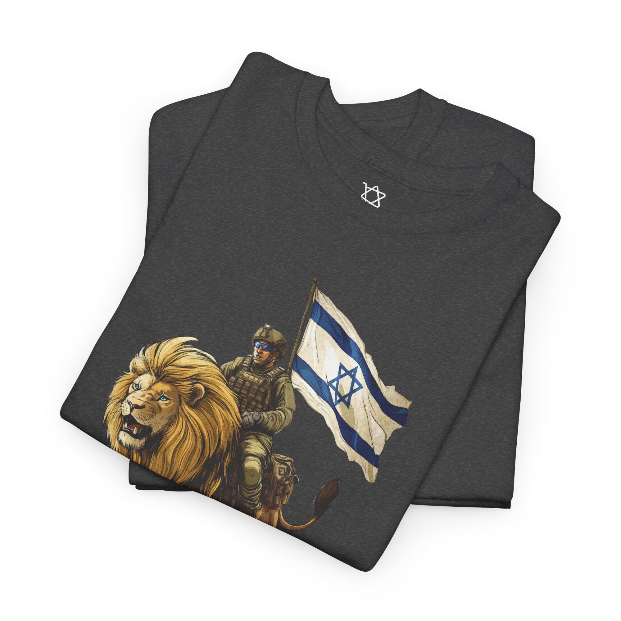 Guardian of Israel T-Shirt - Shop Israel