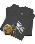 Guardian of Israel T-Shirt - Shop Israel