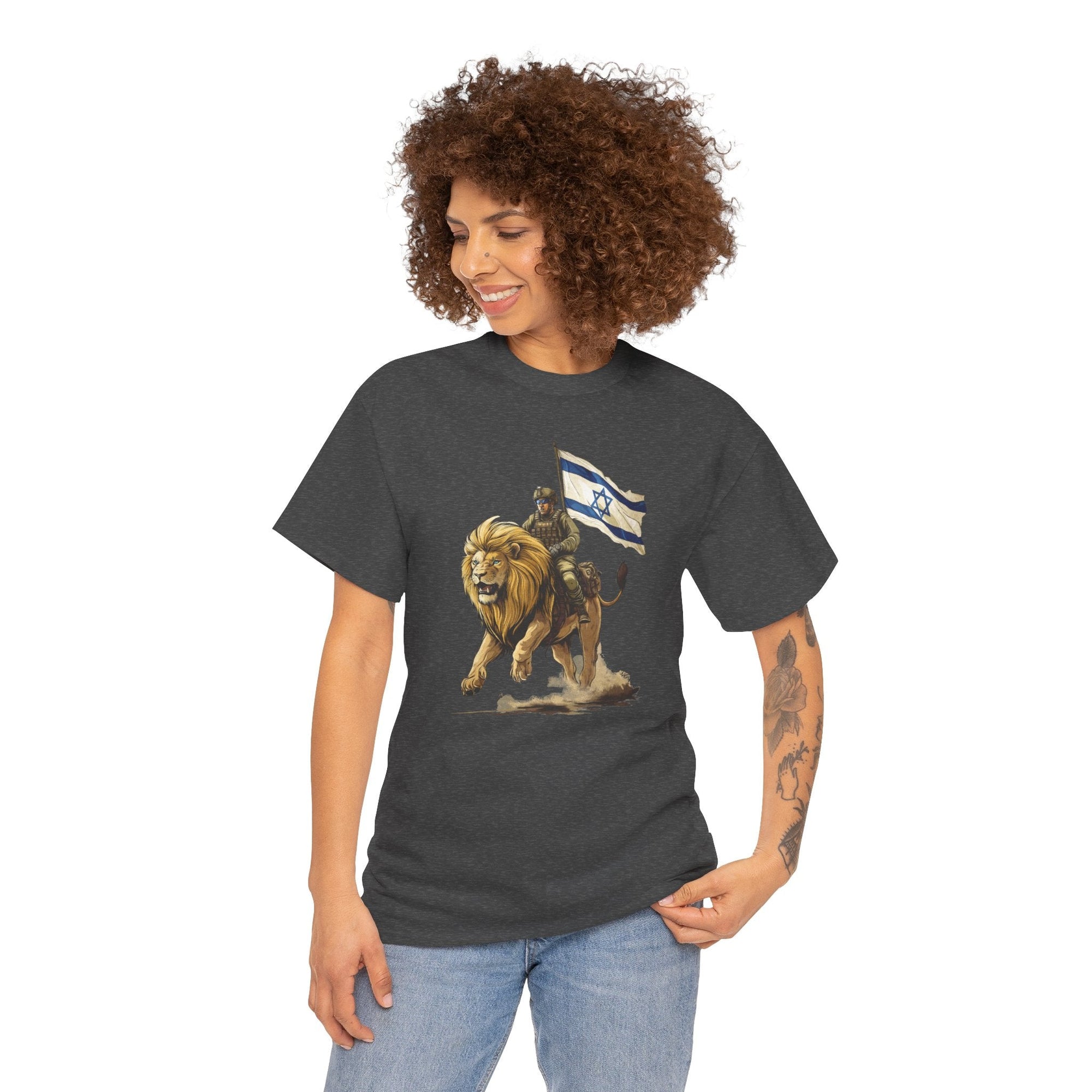 Guardian of Israel T-Shirt - Shop Israel