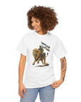 Guardian of Israel T-Shirt - Shop Israel