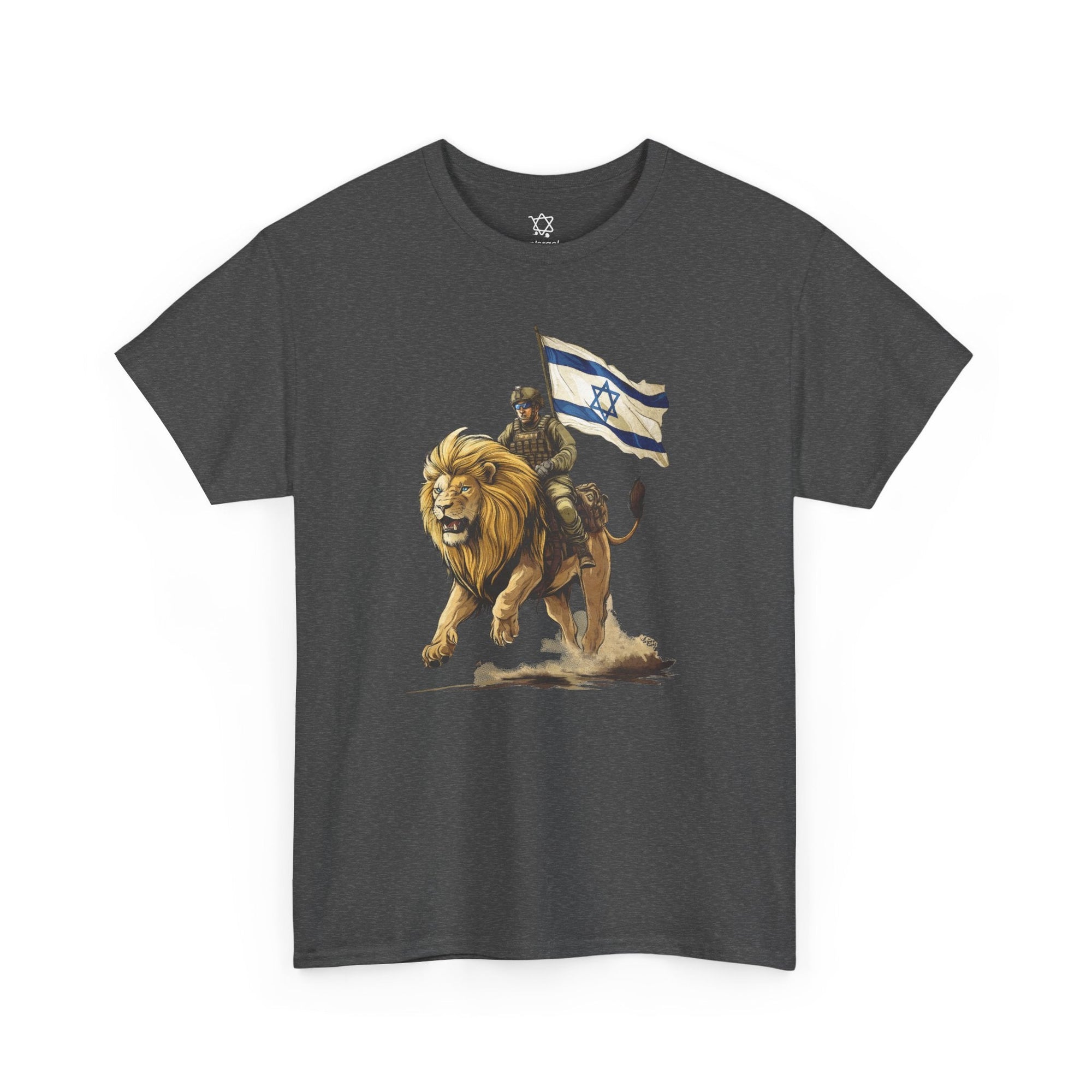 Guardian of Israel T-Shirt - Shop Israel