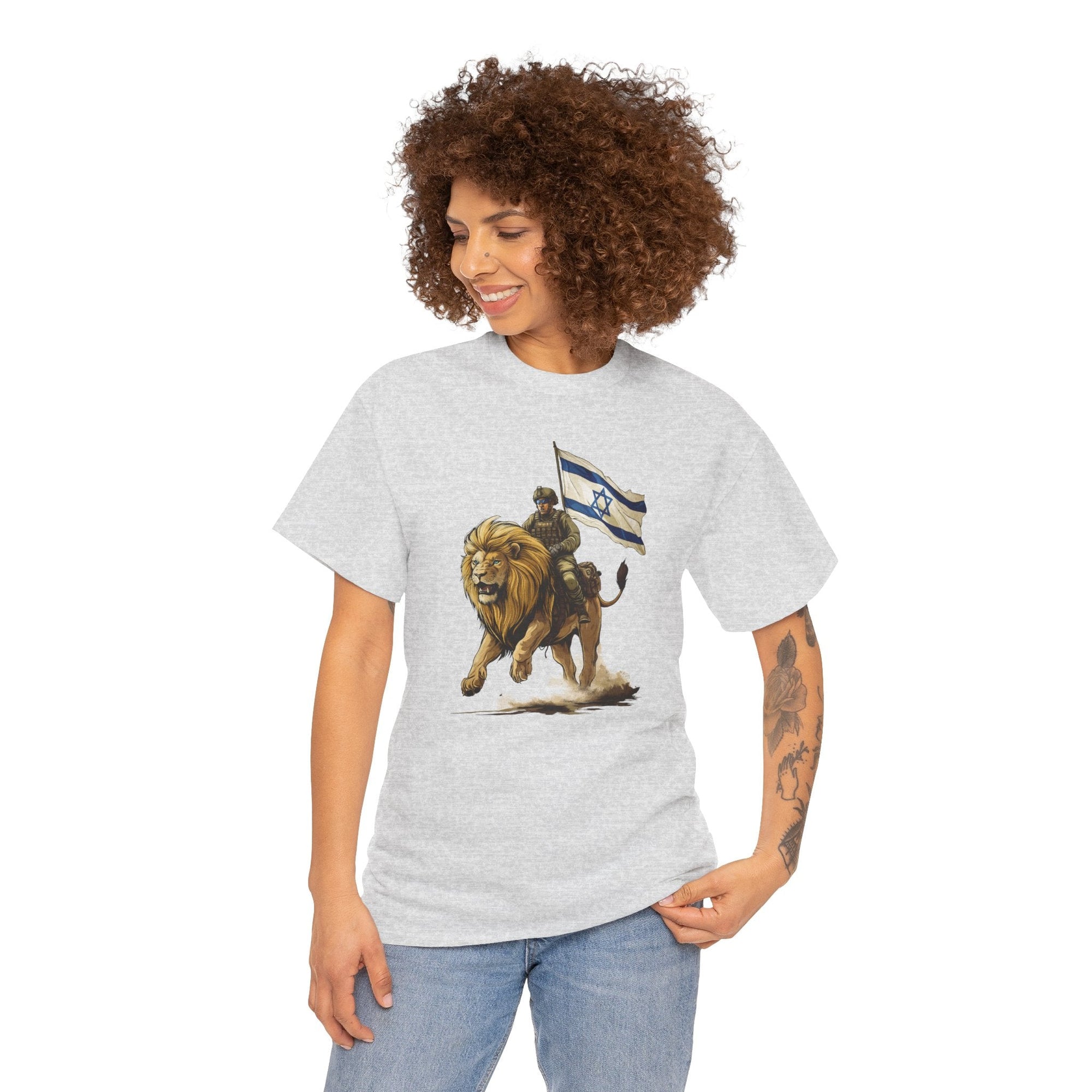 Guardian of Israel T-Shirt - Shop Israel