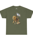 Guardian of Israel T-Shirt - Shop Israel