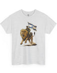 Guardian of Israel T-Shirt - Shop Israel