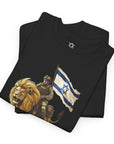 Guardian of Israel T-Shirt - Shop Israel