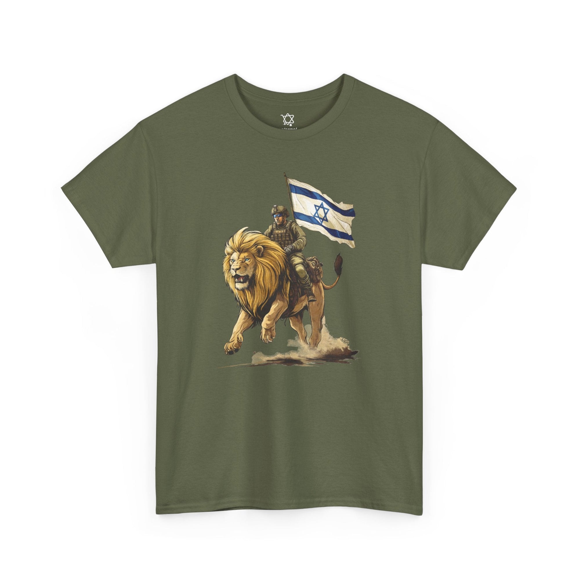 Guardian of Israel T-Shirt - Shop Israel