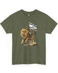 Guardian of Israel T-Shirt - Shop Israel