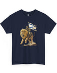 Guardian of Israel T-Shirt - Shop Israel