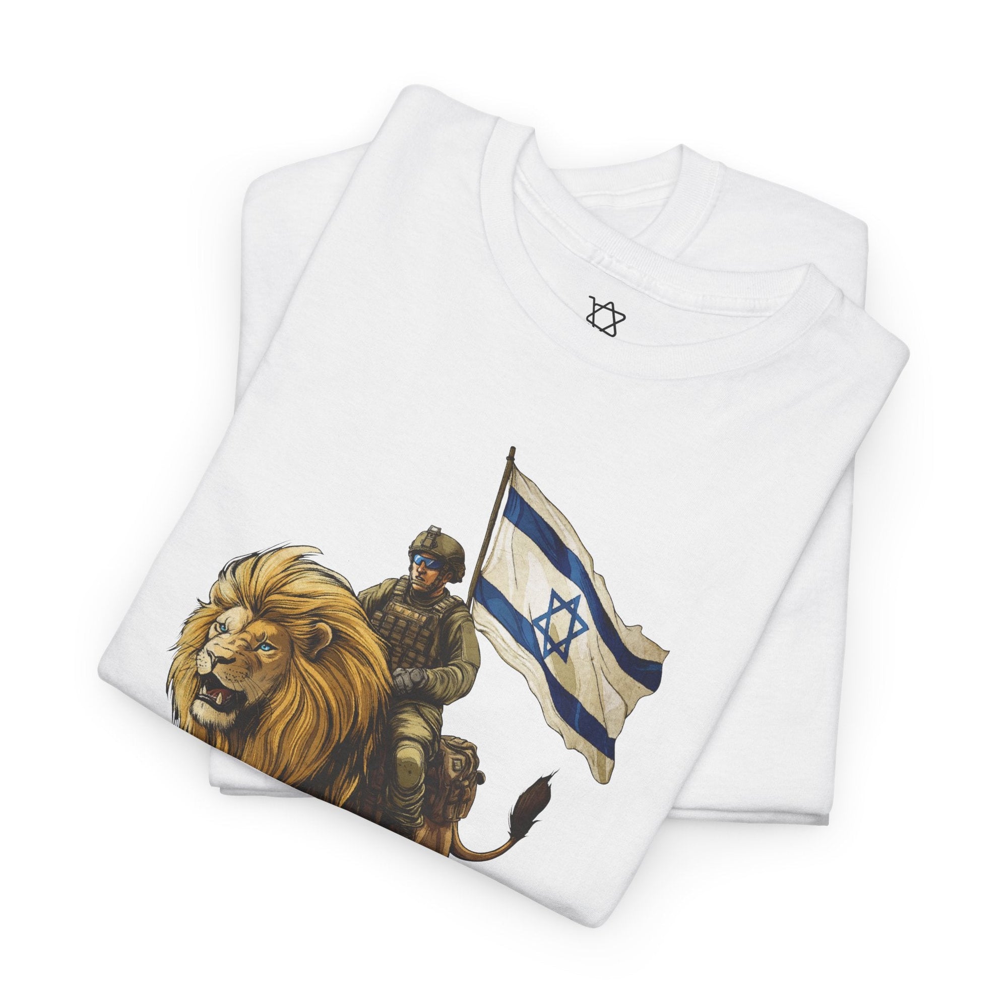 Guardian of Israel T-Shirt - Shop Israel