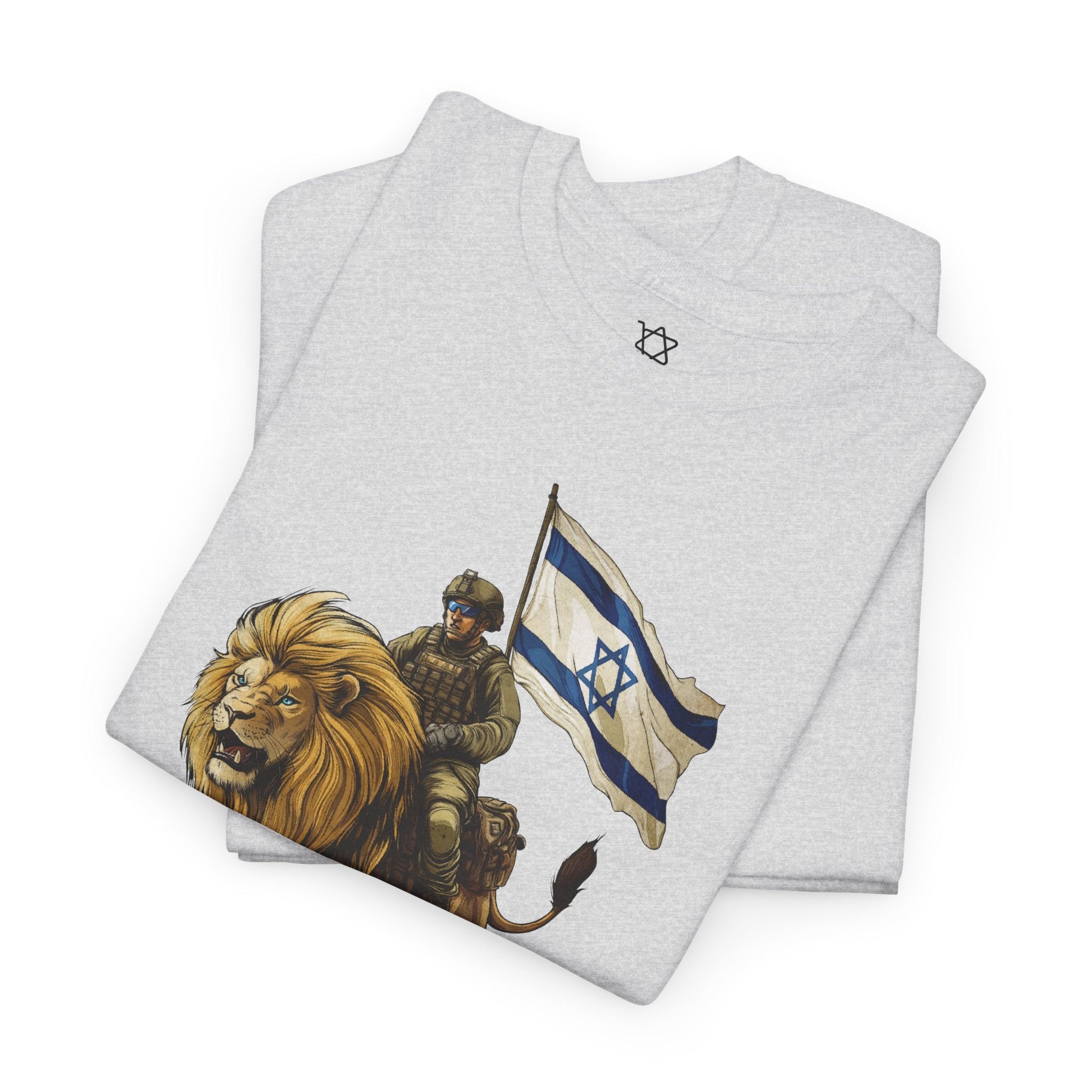 Guardian of Israel T-Shirt - Shop Israel