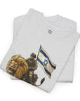 Guardian of Israel T-Shirt - Shop Israel