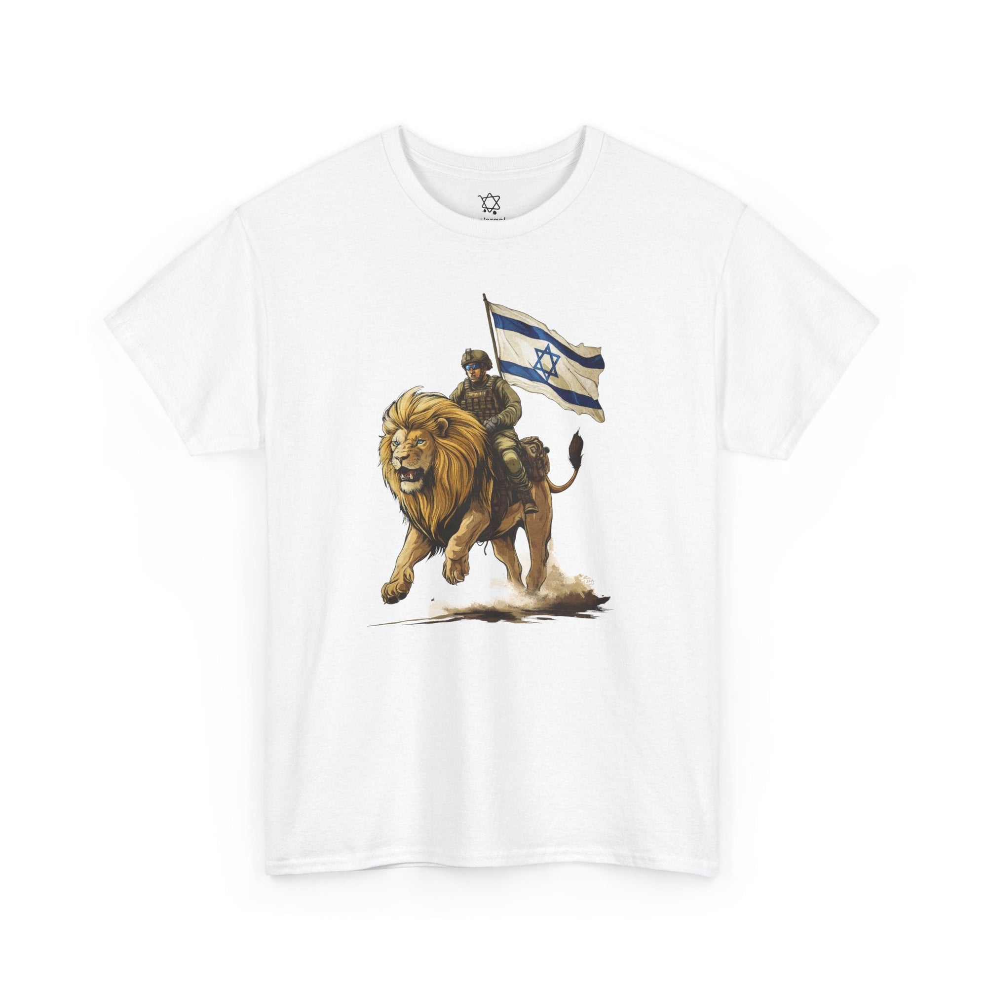 Guardian of Israel T-Shirt - Shop Israel