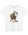 Guardian of Israel T-Shirt - Shop Israel