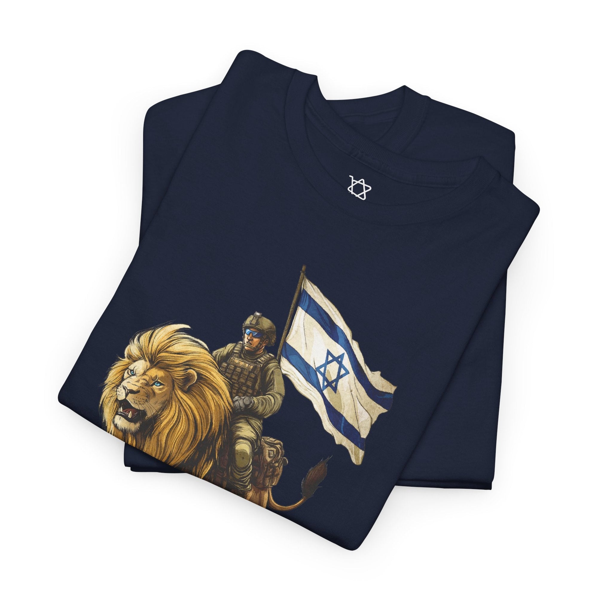 Guardian of Israel T-Shirt - Shop Israel