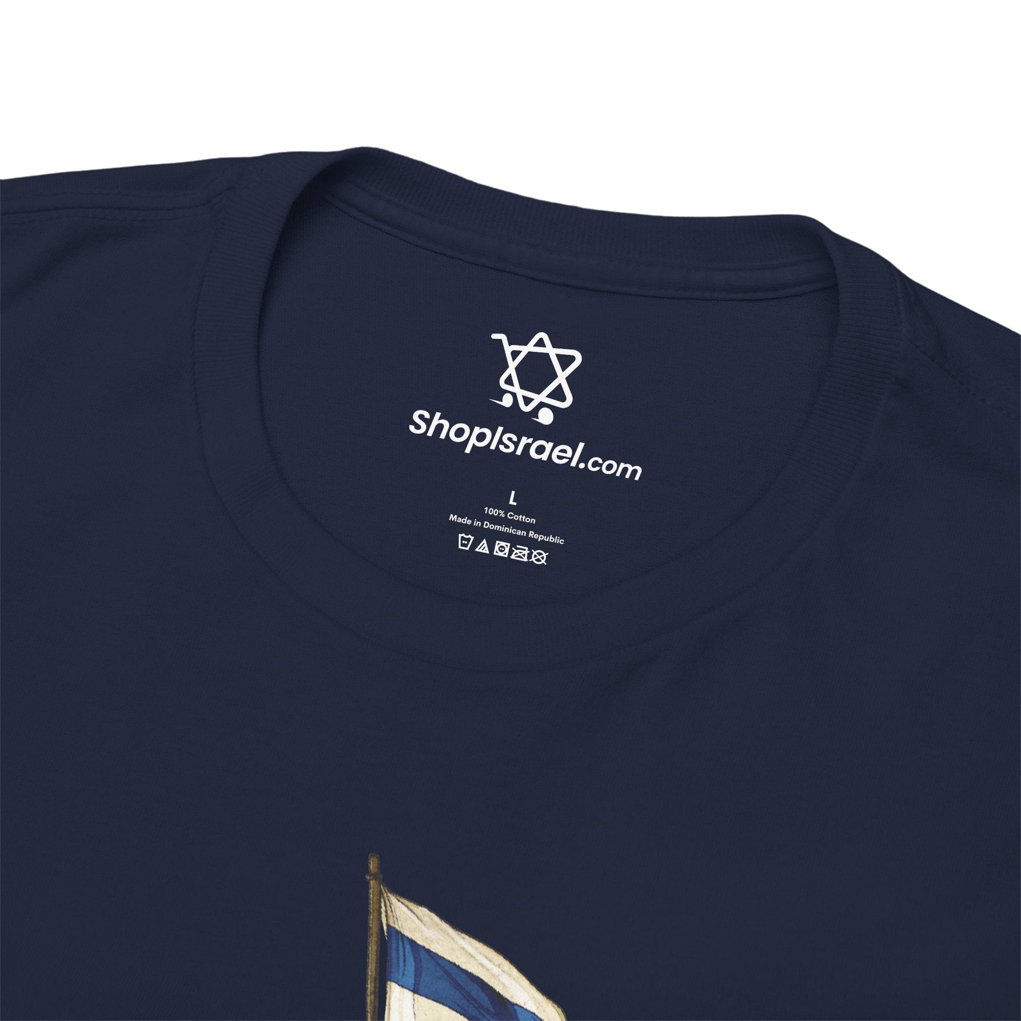 Guardian of Israel T-Shirt - Shop Israel