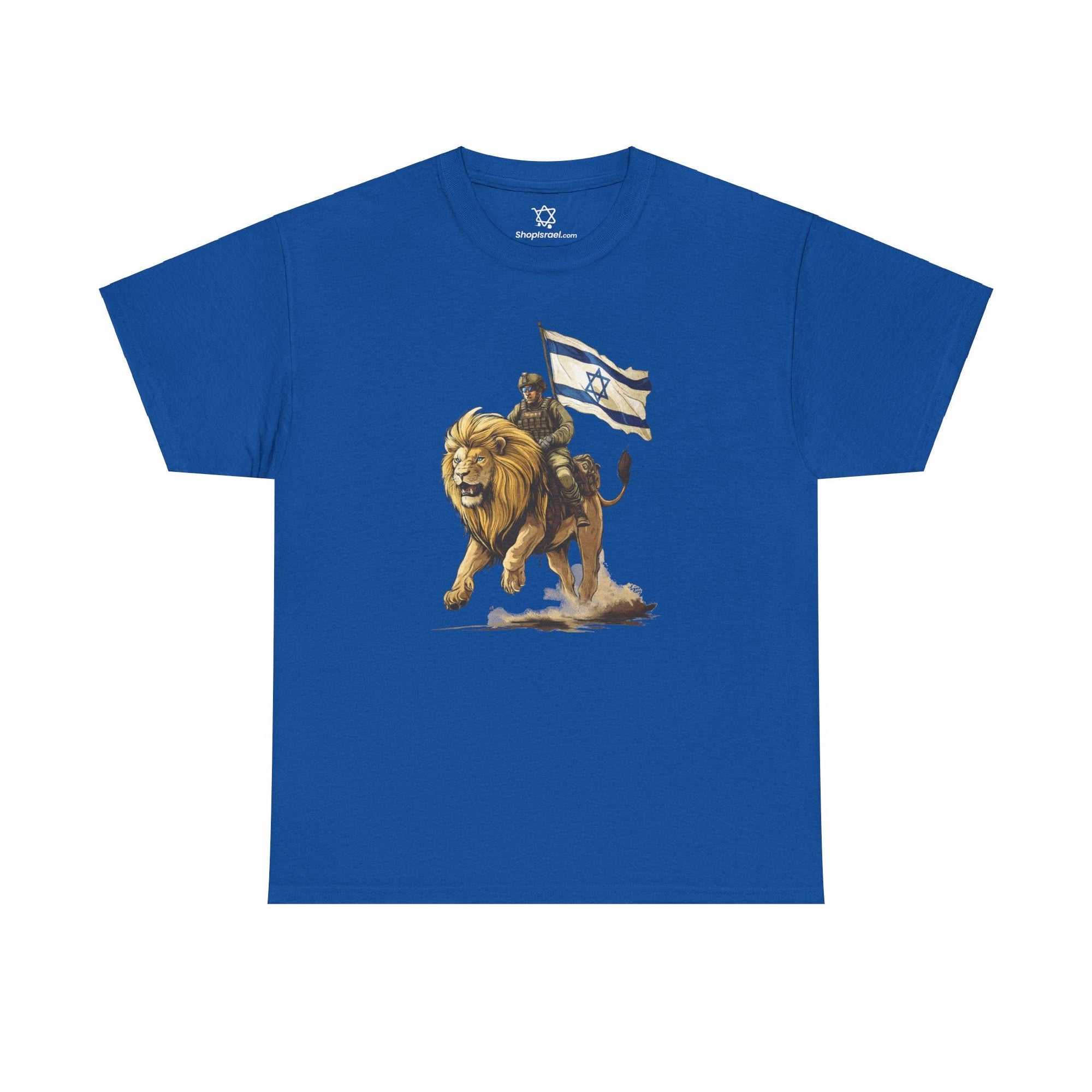 Guardian of Israel T-Shirt - Shop Israel