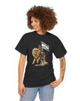 Guardian of Israel T-Shirt - Shop Israel