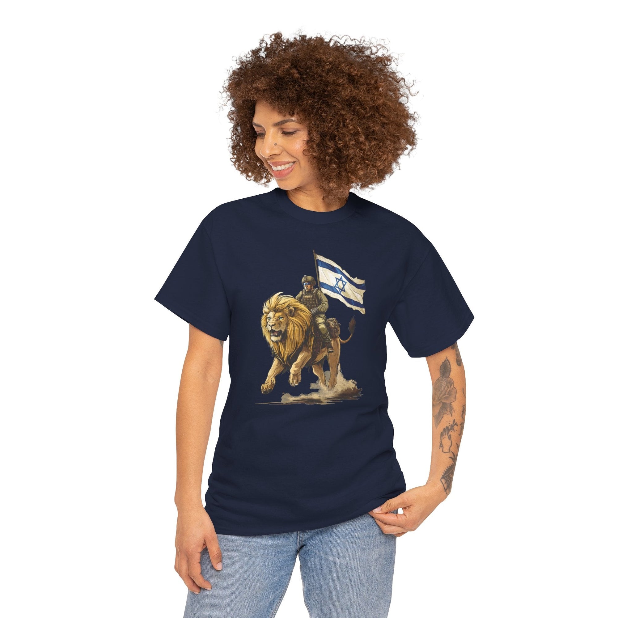 Guardian of Israel T-Shirt - Shop Israel